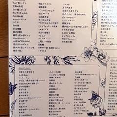 🌈✨お値下げ20000～🌈✨乃木坂46🎤🎪西野七瀬卒業コンサート🎤🎪🌈✨7th YEAR BIRTHDAY LINE🌈✨ (5Blu-ray)