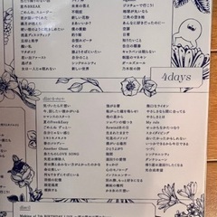 🌈✨お値下げ20000～🌈✨乃木坂46🎤🎪西野七瀬卒業コンサート🎤🎪🌈✨7th YEAR BIRTHDAY LINE🌈✨ (5Blu-ray)