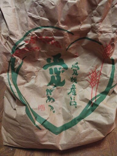 一等米農家の30キロお米