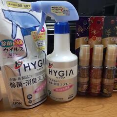 HYGIA ハイジア 本体及び詰め替え用 ソフラン Aroma ...