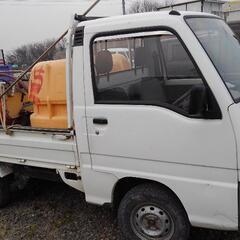 スバル軽トラ
