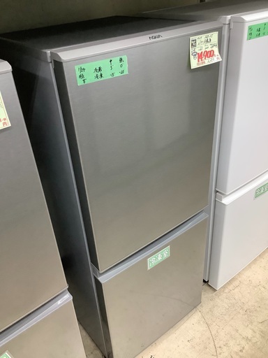 アクア 2ドア冷蔵庫 AQR-13J 管C220304FK (ベストバイ 静岡県袋井市)