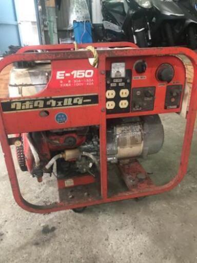 クボタ ウェルダー E-150 エンジン