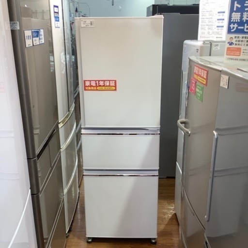 MITSUBISHI三菱　3ドア冷蔵庫　MR-CX27E-W 2020年製