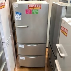 AQUAアクア 3ドア冷蔵庫 AQR-KS27H 2019年製