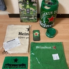 [取引中]ハイネケンいろいろ