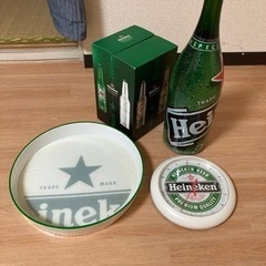 [取引中]ハイネケンいろいろ