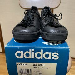 adidas official KL Size25.5　アディダ...