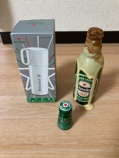 取引中]ハイネケンいろいろ アウトレット 
