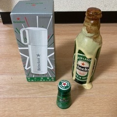 [取引中]ハイネケンいろいろ