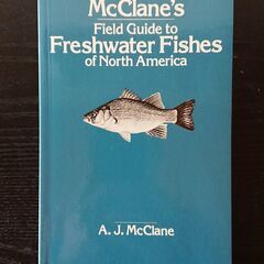 北米に生息する淡水魚の本