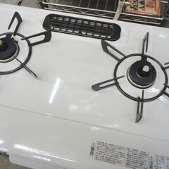 リンナイ ガステーブル 都市ガス用 2口 ガス台 2018年製 コンロ KGM64MT2R 右強火 Rinnai 札幌市 中央区