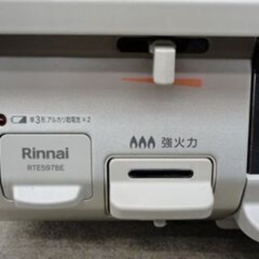 リンナイ ガステーブル 都市ガス用 2口 ガス台 2018年製 コンロ  