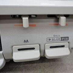 リンナイ ガステーブル 都市ガス用 2口 ガス台 2018年製 コンロ KGM64MT2R 右強火 Rinnai 札幌市 中央区