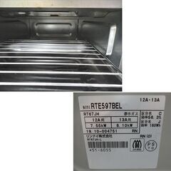 リンナイ ガステーブル 都市ガス用 2口 ガス台 2018年製 コンロ KGM64MT2R 右強火 Rinnai 札幌市 中央区