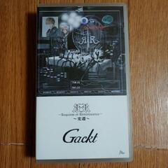 Gackt 　　VHS
