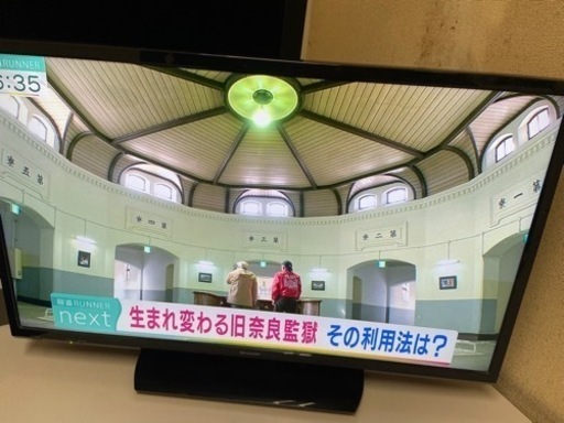 液晶テレビ TV 32inch SHARP