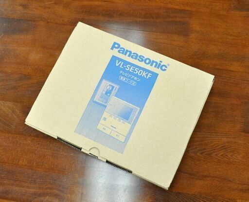 新品 テレビドアホン パナソニック VL-SE50KF 電源コード式 Panasonic