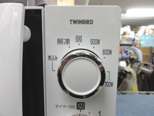 ツインバード 電子レンジ DR-D429 2020年製 ターンテーブル式 温め 解凍 高年式 50Hz専用 TWINBIRD 札幌市 中央区