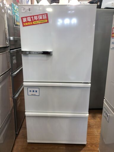 AQUAアクア 3ドア冷蔵庫 AQR SVH 年製