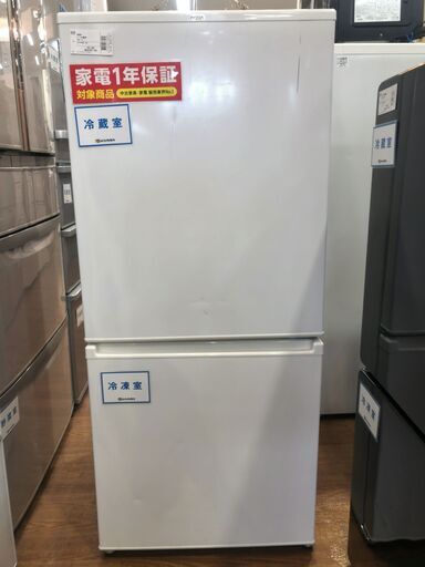AQUAアクア　2ドア冷蔵庫　AQR-17J 2020年製