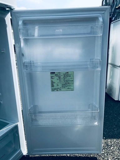 ♦️EJ2118番YAMADA ノンフロン冷凍冷蔵庫 【2020年製】