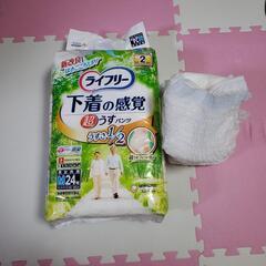 介護用品　リハビリパンツM