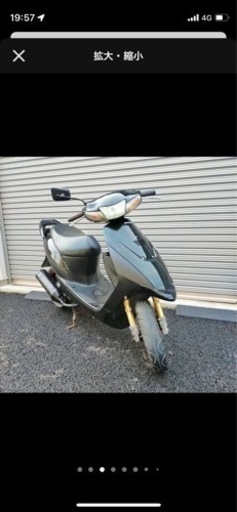 スズキzz欲しい方いませんか？