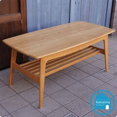 IDC OTSUKA(大塚家具)の人気シリーズNordy(ノルディー) センター IDC OTSUKA(大塚家具)の人気シリーズNordy(ノルディー) センター