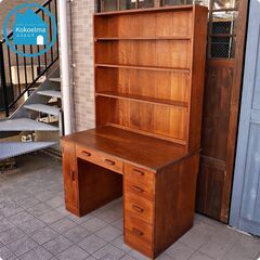 英国アンティーク家具のチーク材を使用したデスクです。クラシカルなデザインが上品で洗練された印象のイギリスアンティーク家具。ハイタイプの書棚がアクセントのデスクです♪学習机や在宅ワークにCB344