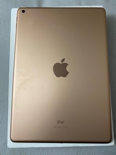 iPad 10.2インチ 第8世代 32GB gold | no-sweat.com.co