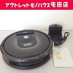 お掃除ロボット ルンバ 980 iRobot Roomba 20...