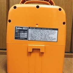 電気柵本体 新品未使用