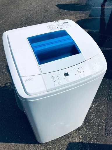 ♦️EJ2123番Haier全自動電気洗濯機 【2014年製】