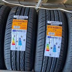 🌞215/45ZR17⭐プリウス、86、BRZ、インプレッサ、レガシー等に！新品！未使用！交換費用込み！アジアン製サマータイヤ入荷しました🌞