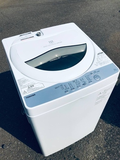 ♦️EJ2124番TOSHIBA東芝電気洗濯機【2018年製】