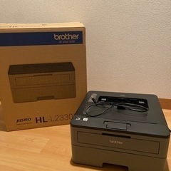 モノクロプリンター brother HL-L2330D 