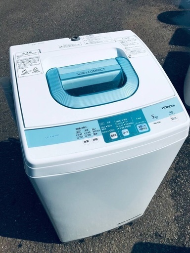 ♦️EJ2125番 HITACHI 全自動電気洗濯機 【2014年製】