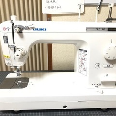 お譲り先決めました」文化服装学院 JUKIミシン