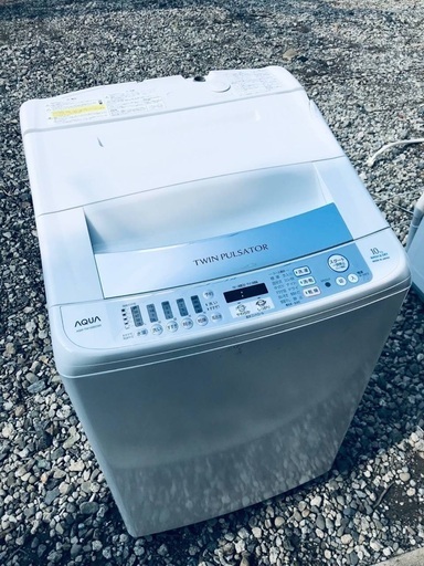 ♦️EJ2128番AQUA電気洗濯乾燥機 【2014年製】