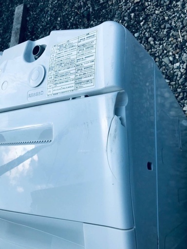 ♦️EJ2128番AQUA電気洗濯乾燥機 【2014年製】