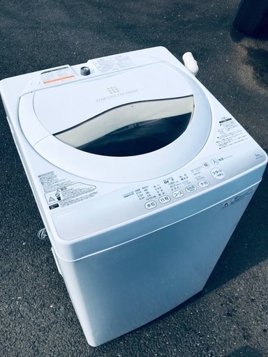♦️EJ2130番TOSHIBA東芝電気洗濯機 【2015年製】