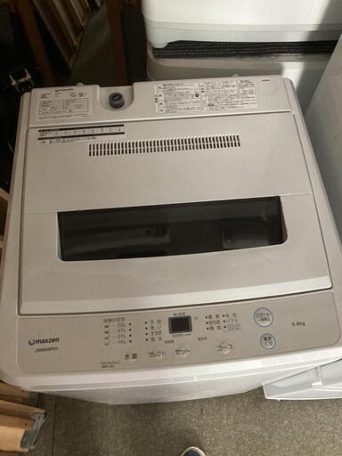 洗濯機 - 洗濯機 