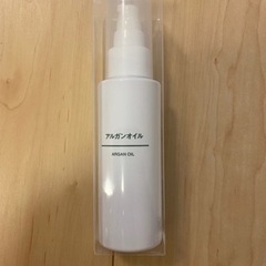 新品未使用　無印アルガンオイル100ml