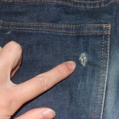 28インチ チープマンデースキニーデニム Carioca 岸辺のボトムス メンズ の中古 古着あげます 譲ります ジモティーで不用品の処分