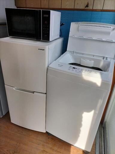 只今、商談中となっております。新生活応援家電セット！！No４８ エーステージ RZ-123W 2ドア冷凍冷蔵庫 2019年製・アイリスオーヤマ　KAW-YD60A 全自動洗濯機 2020年製・COMFEE　CFM-BM172 電子レンジ　2020年製 3点セット！！