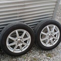 クライメイト14インチ　美品-廃盤エレバスジャケットS☆