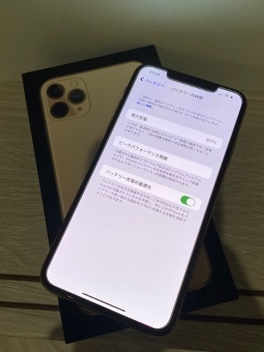 iPhone11ProMax 256gb ゴールド バッテリー最大容量85% iPhone11