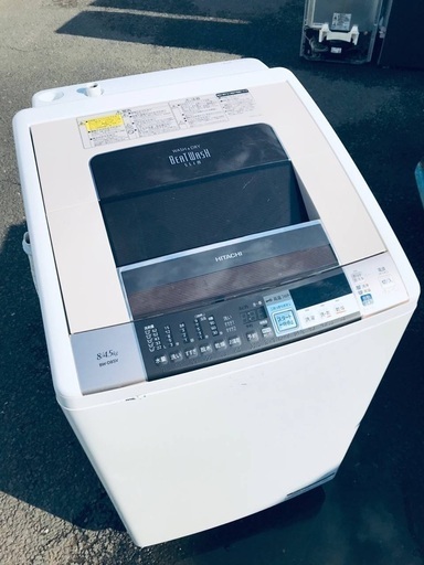 ①♦️EJ2134番HITACHI 電気洗濯乾燥機 【2014年製】