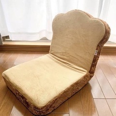 ユニークでかわいい食パン座椅子と低反発クッション